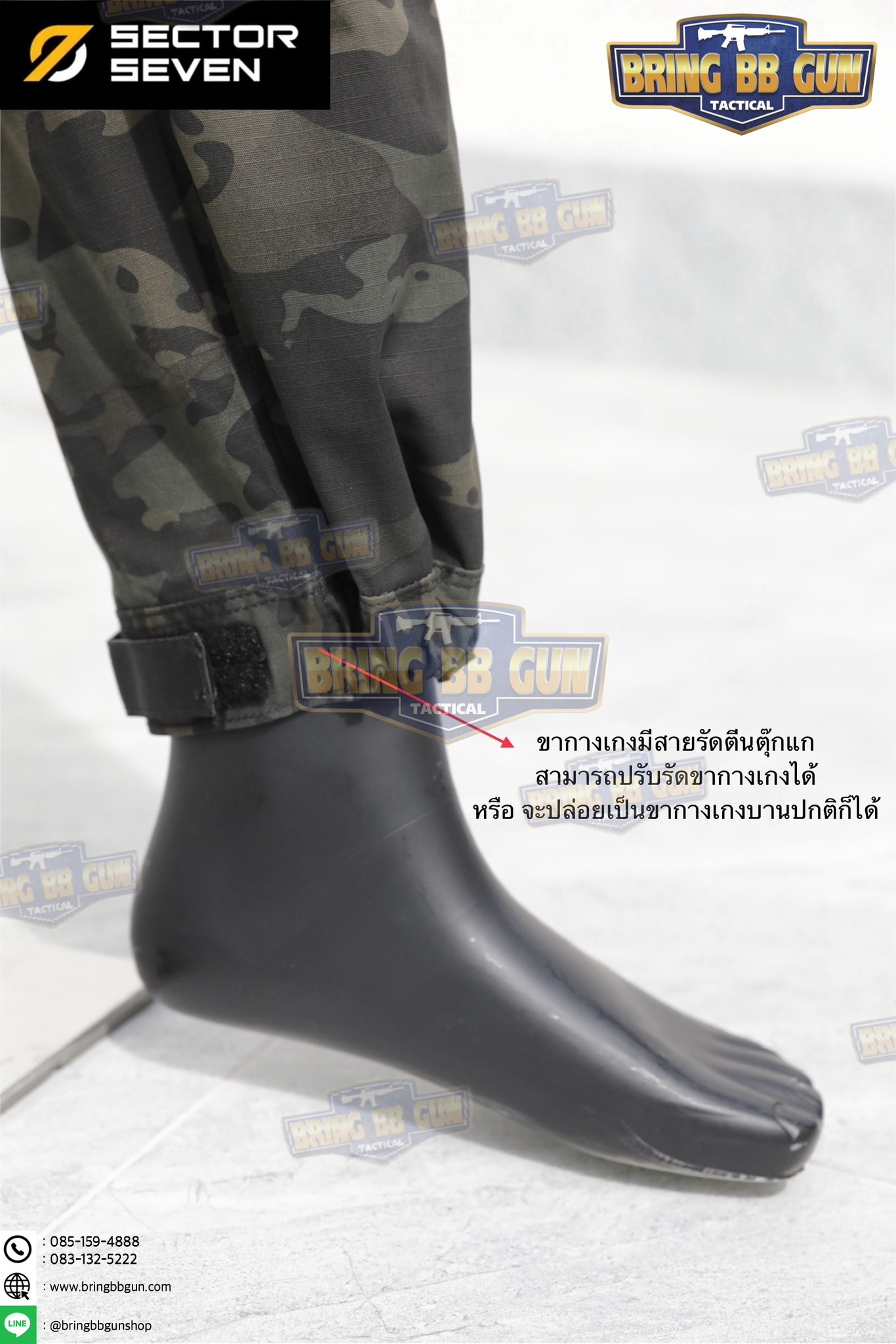 กางเกงขายาว Sector Seven รุ่น IX2 สีพราง (ผ้าตาราง) (ผ้าบาง)