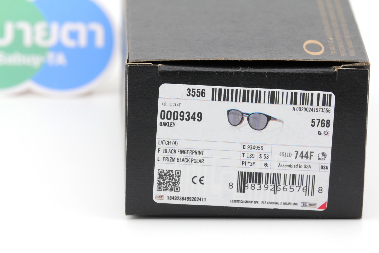 Oakley LATCH (A) Black Fingerprint / Prizm Black Polarized SKU#OO9349-56