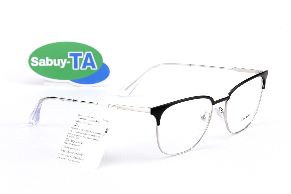 Prada VPR 59U 1BO-101