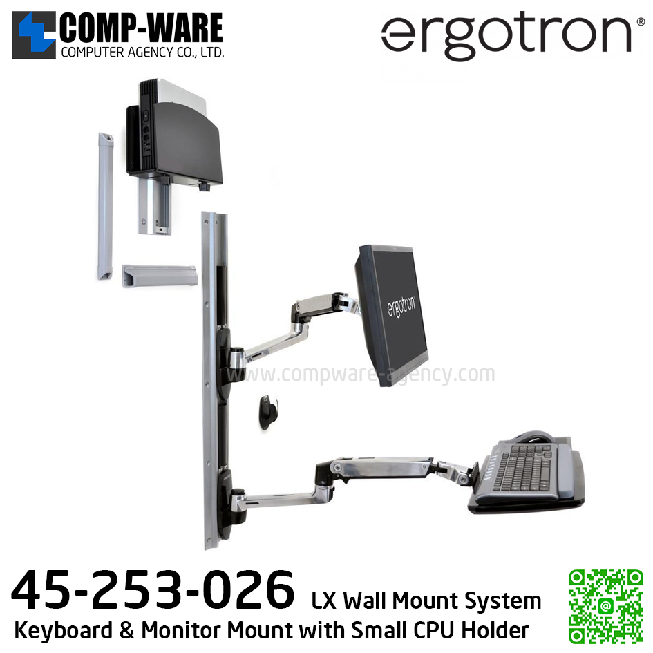 Ergotron LX Wall Mount System EGT-45-253-026 Keyboard & Monitor Mount with Small CPU Holder (10Y Warranty)