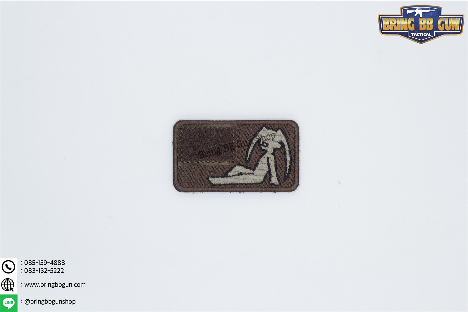 Patches (ด้านหลังมีตีนตุ๊กแก) ลาย Chaturbate