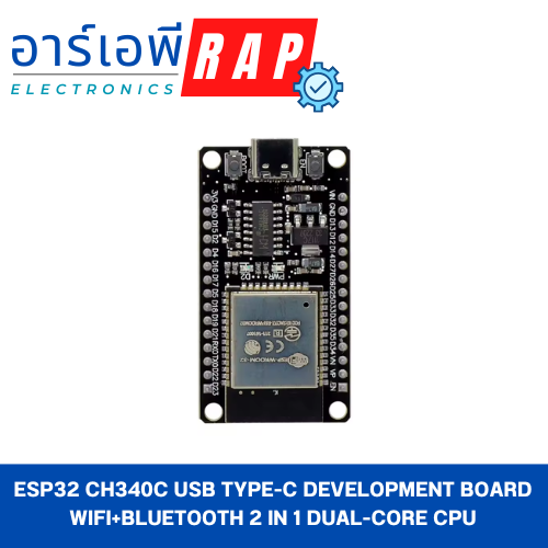 ESP32 CH340C USB type-c development board WIFI+Bluetooth 2 in 1 dual-core CPU