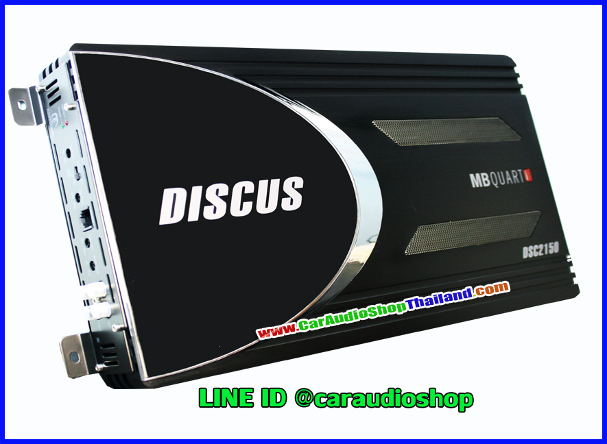 แอมป์ 2 CH คุณภาพสูง MB QUART DSC-2150 (แรงและเสียงดี )