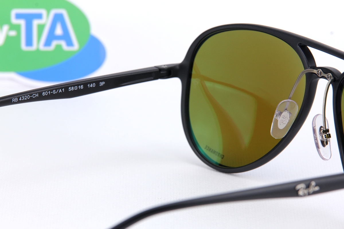 RayBan Chromance RB4320CH 601SA1 Polarized Lens