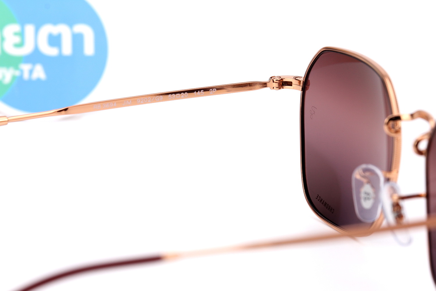 RayBan JIM RB3694 9202G9 Chromance Polarized Lens