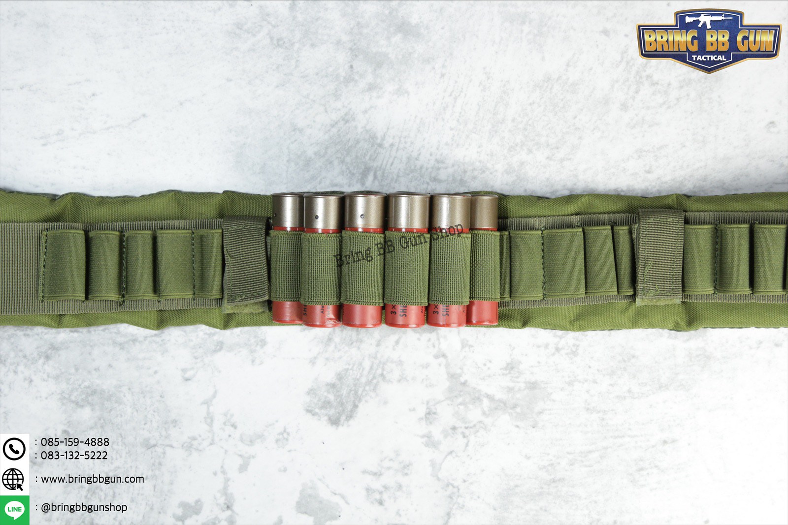 เข็มขัดกระสุนลูกซอง (เข็มขัดลูกซอง)