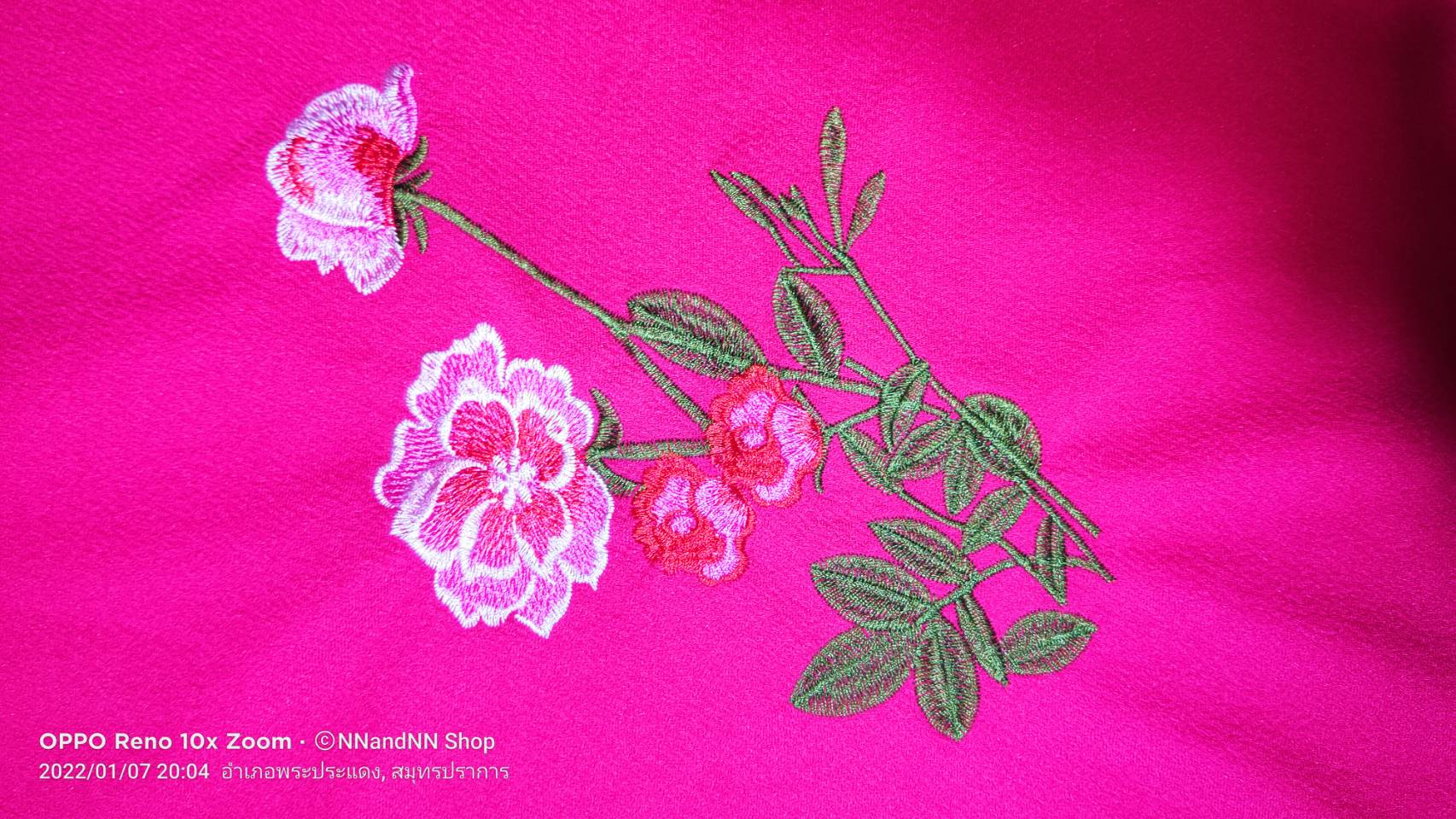 NNandNN Shop 12 0007 เสื้อยืด คอวี หลายสี 6XL 50"