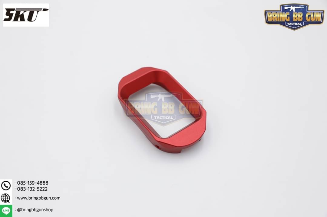 บ่อแม็กกระซีน Hi-Capa รุ่น Spy Magwell ยี่ห้อ 5KU