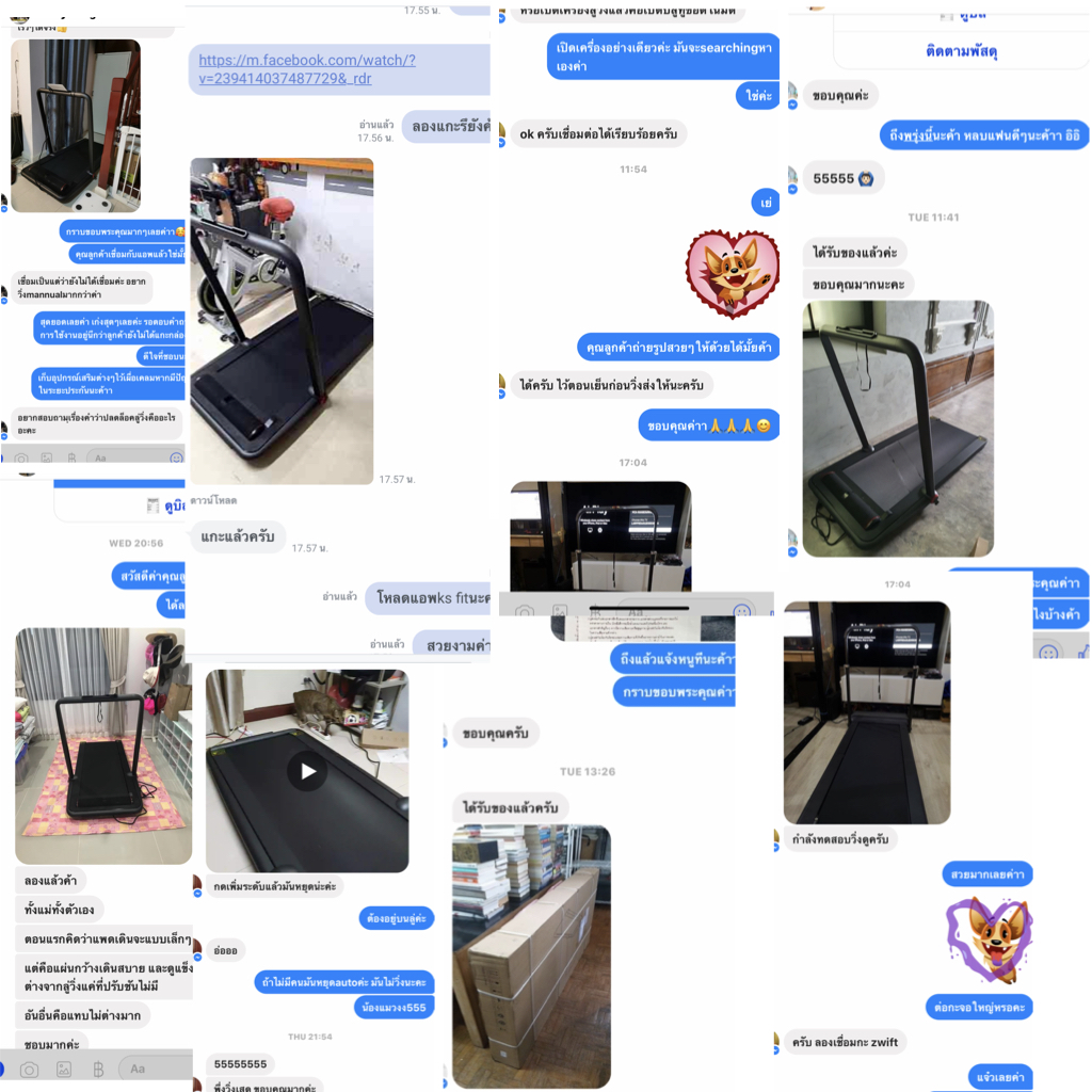 พร้อมส่ง* [ส่งฟรี !!] ลู่วิ่งไฟฟ้า ลู่เดิน Treadmill xiaomi kingsmith S1 พับได้ ลู่ วิ่ง สายพานเครื่องวิ่ง