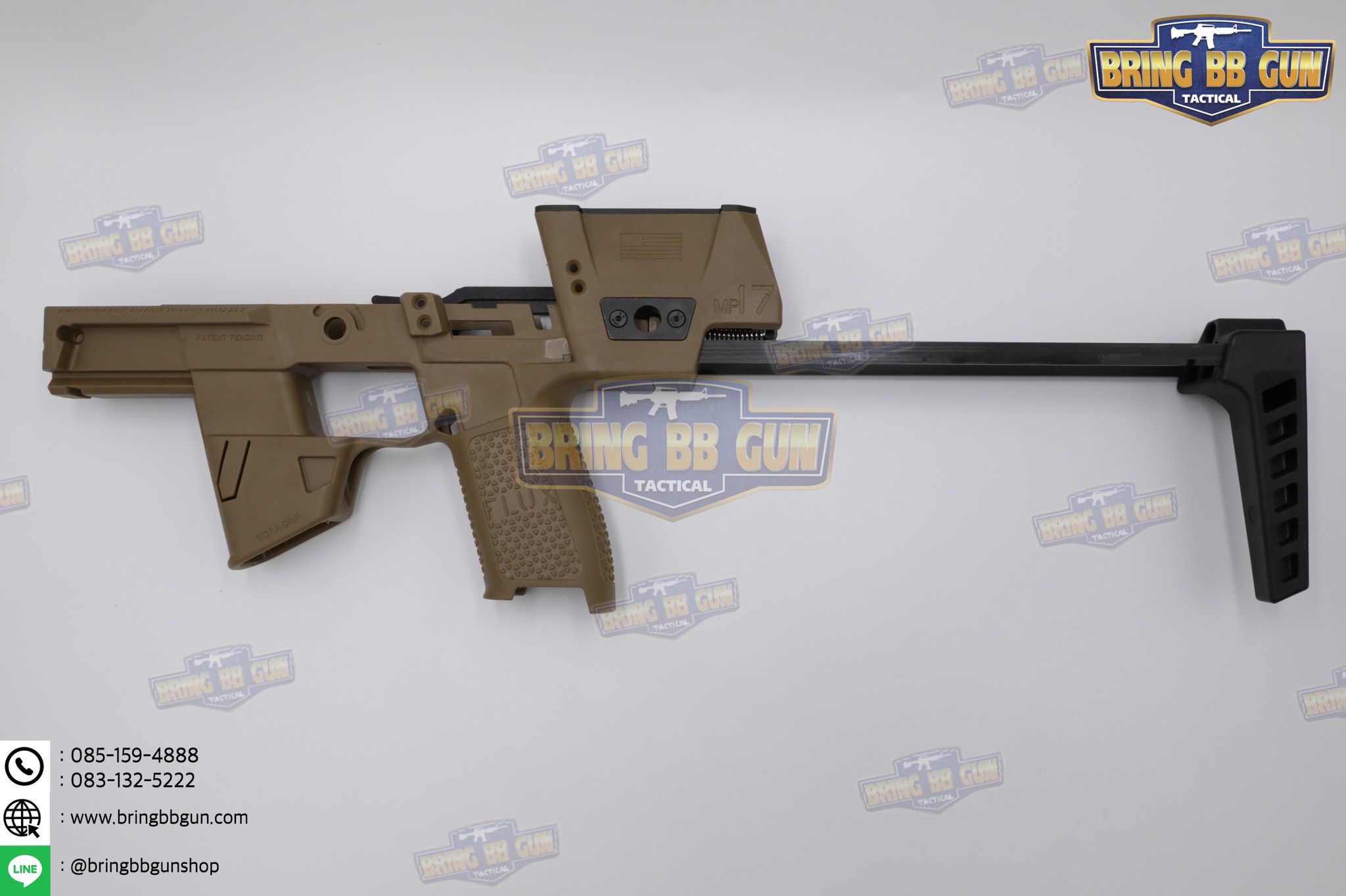 ชุดประกอบปืนสั้น Flux M17/M18