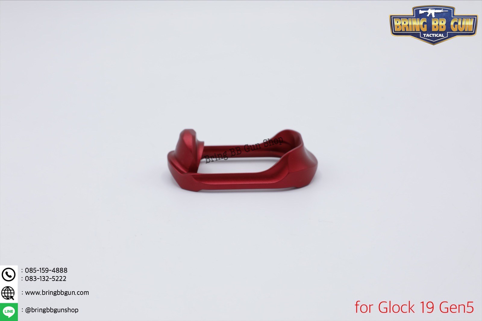 บ่อแม็กกระซีนGlock ทรง ZEV สำหรับปืน Glock 19 Gen5