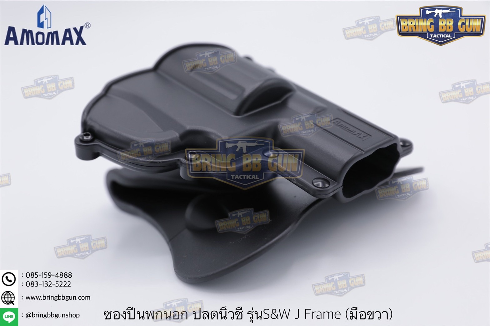 ซองปืนพกนอกปลดนิ้วชี้ ยี่ห้อ Amomax รุ่น S&W J Frame