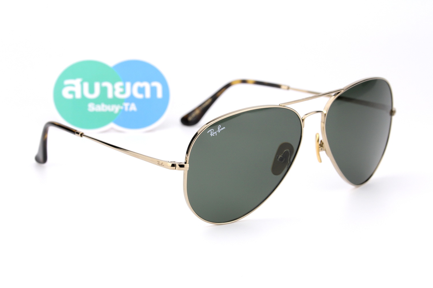 RayBan Aviator Titanium Collection RB8089 926531