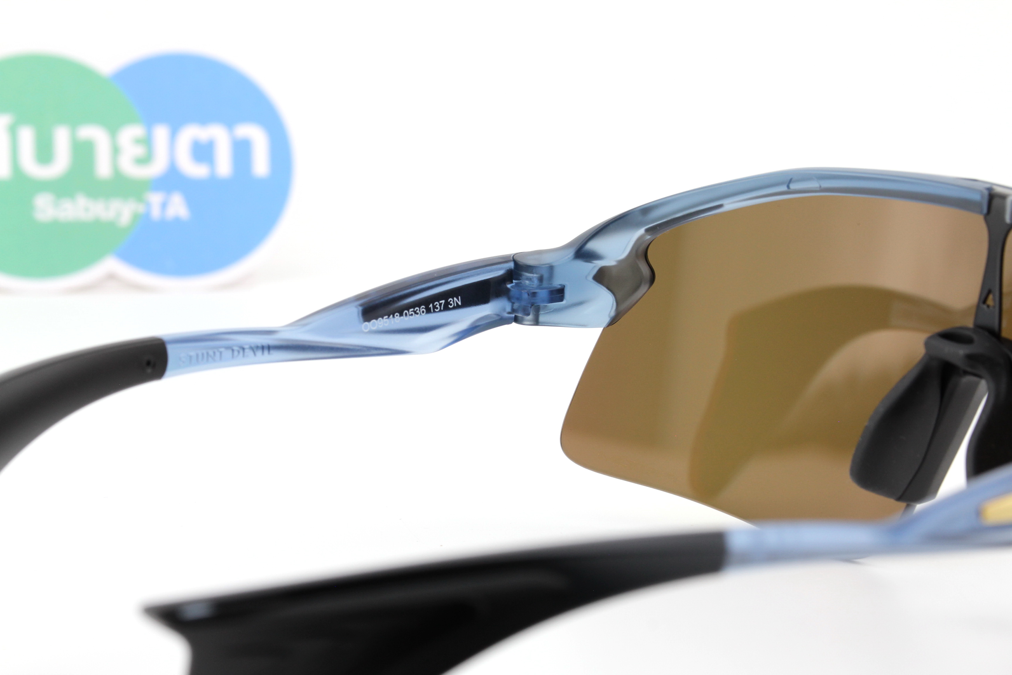 OAKLEY STUNT DEVIL S Matte Trans Abyss/Prizm 24K OO9518-05