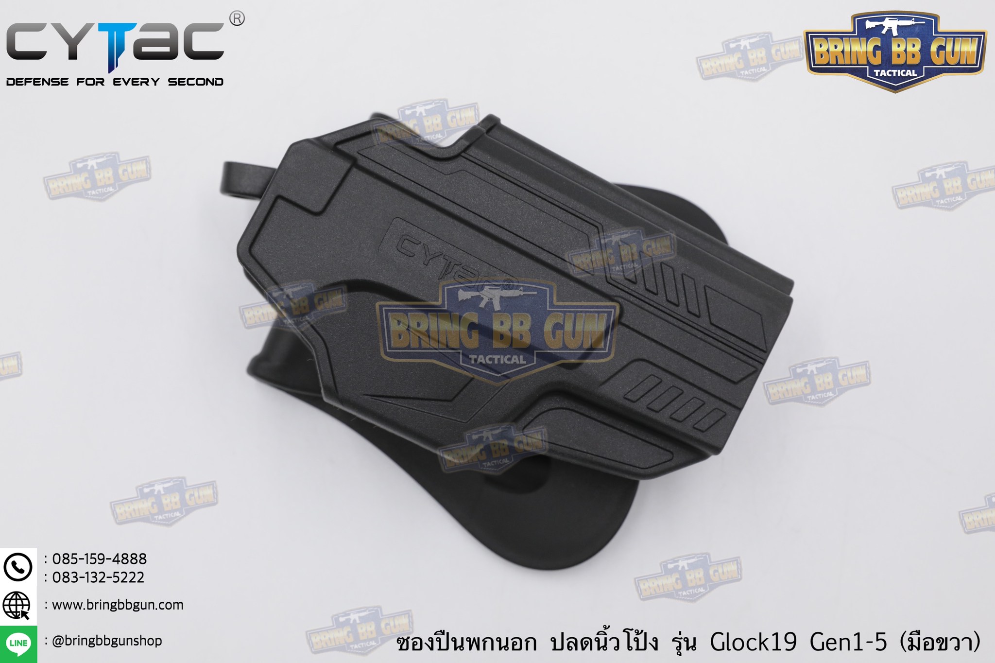 ซองปืน รุ่นT-Thumbsmart Holster ยี่ห้อ Cytac รุ่น Glock 19 (ซองปืนปลดนิ้วโป้ง)ปืนที่ใส่ได้ Glock 19 , 23 , 32 (Gen1-4) / Glock 19 (Gen 5)