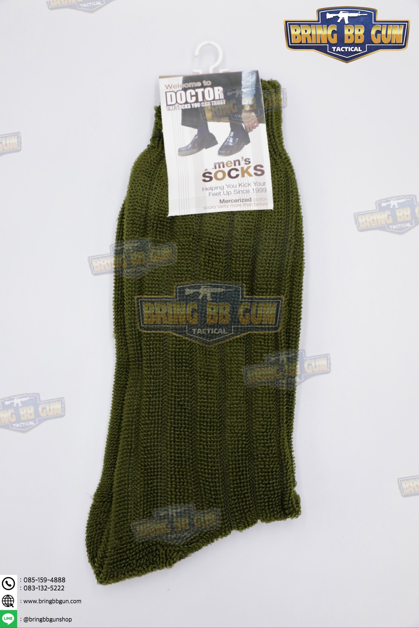 ถุงเท้า ขนหนู รด. (Free Size) (ถุงเท้าทหาร) (ถุงเท้า รด.) (รักษาดินแดน) (นักศึกษาวิชาทหาร)