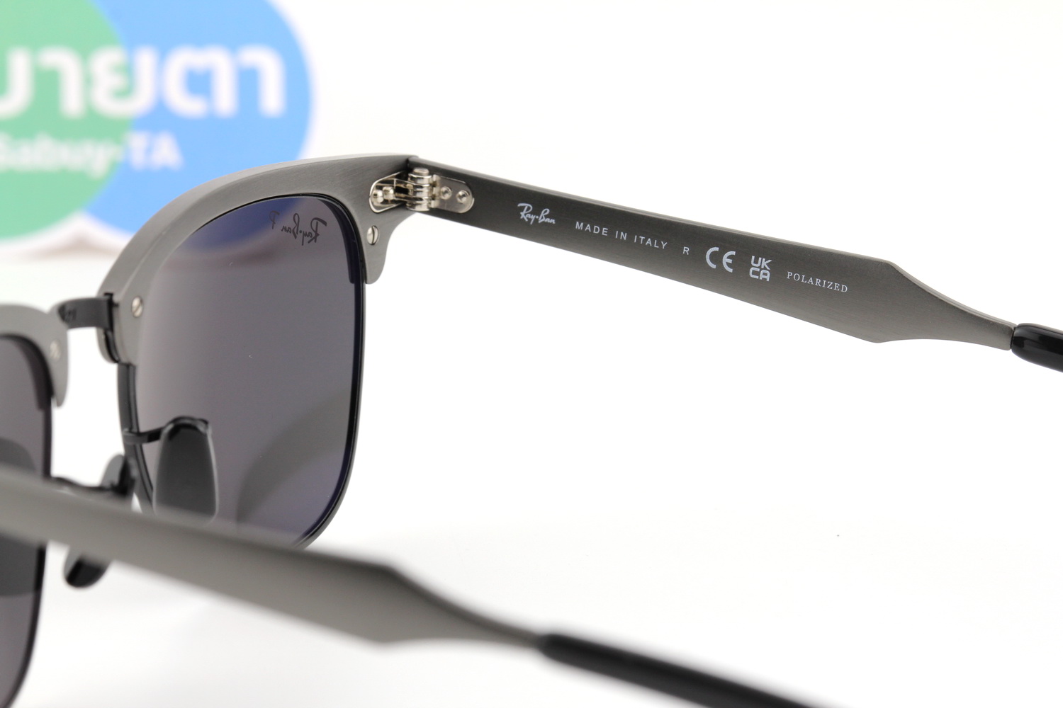 RayBan Ferrari Collection RB3807M F108K8 Polarized Lenses