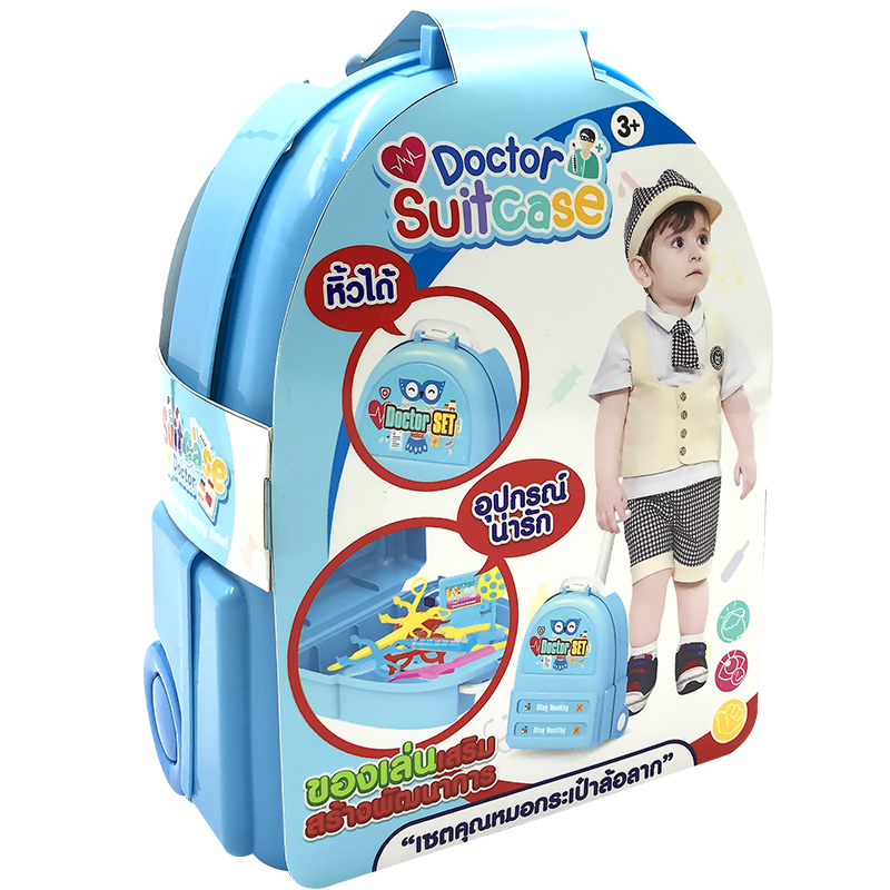 เพลย์เซ็ทชุดหมอ ของเล่นเด็ก ของเล่นเสริมพัฒนาการ คุณหมอ หมอ T001-CB010320B0 - 6267993391315