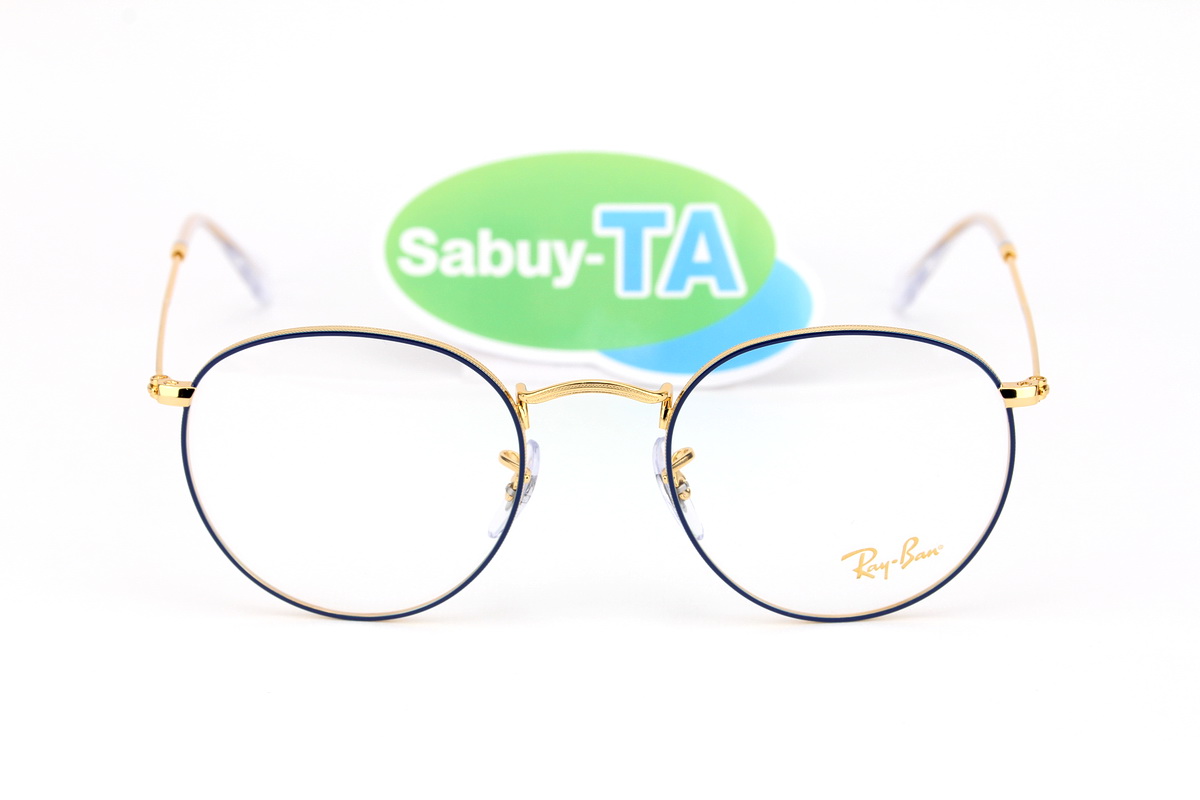 RayBan RX3447V 3105