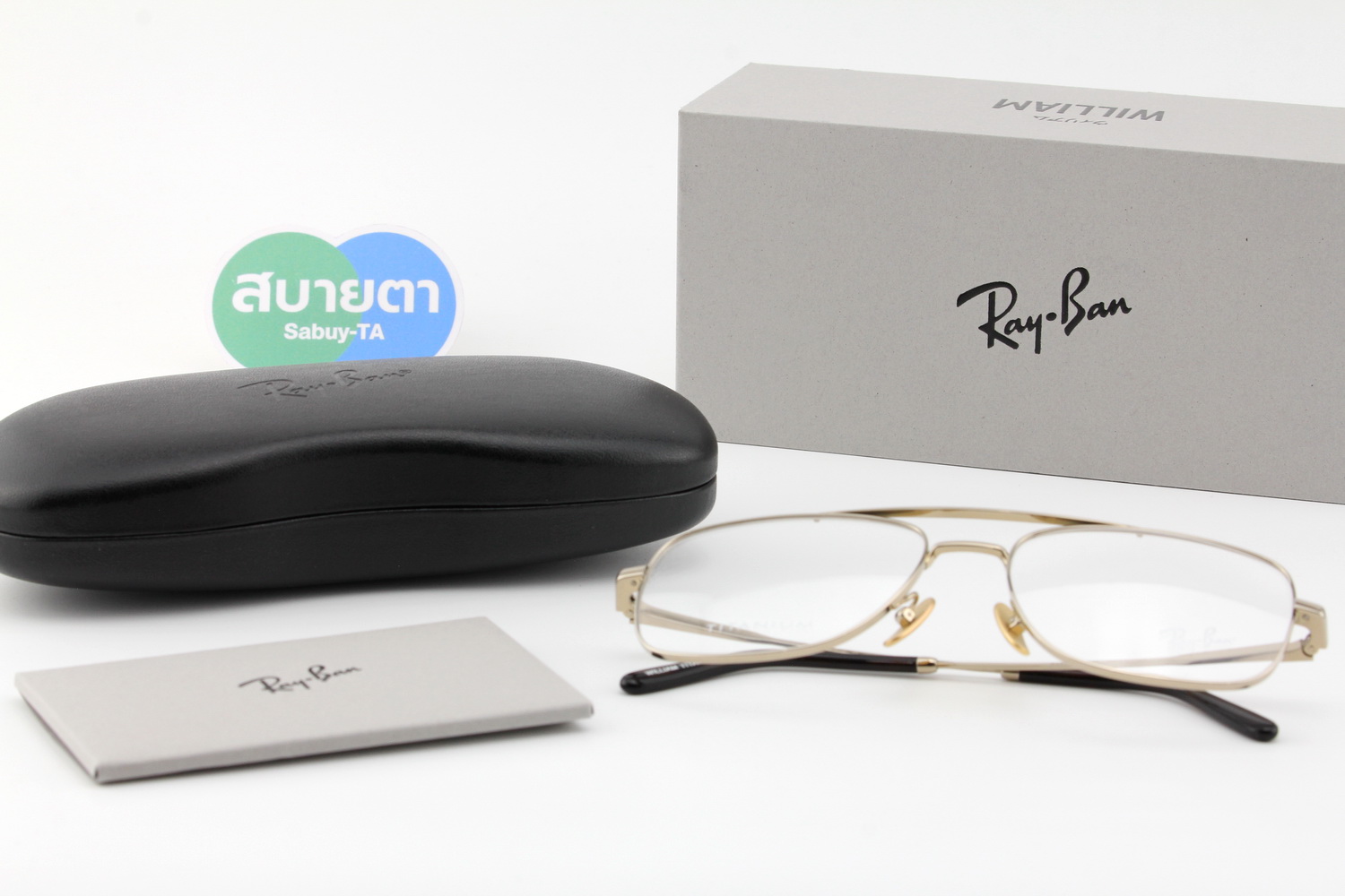 RayBan William Titanium RX8797 1246
