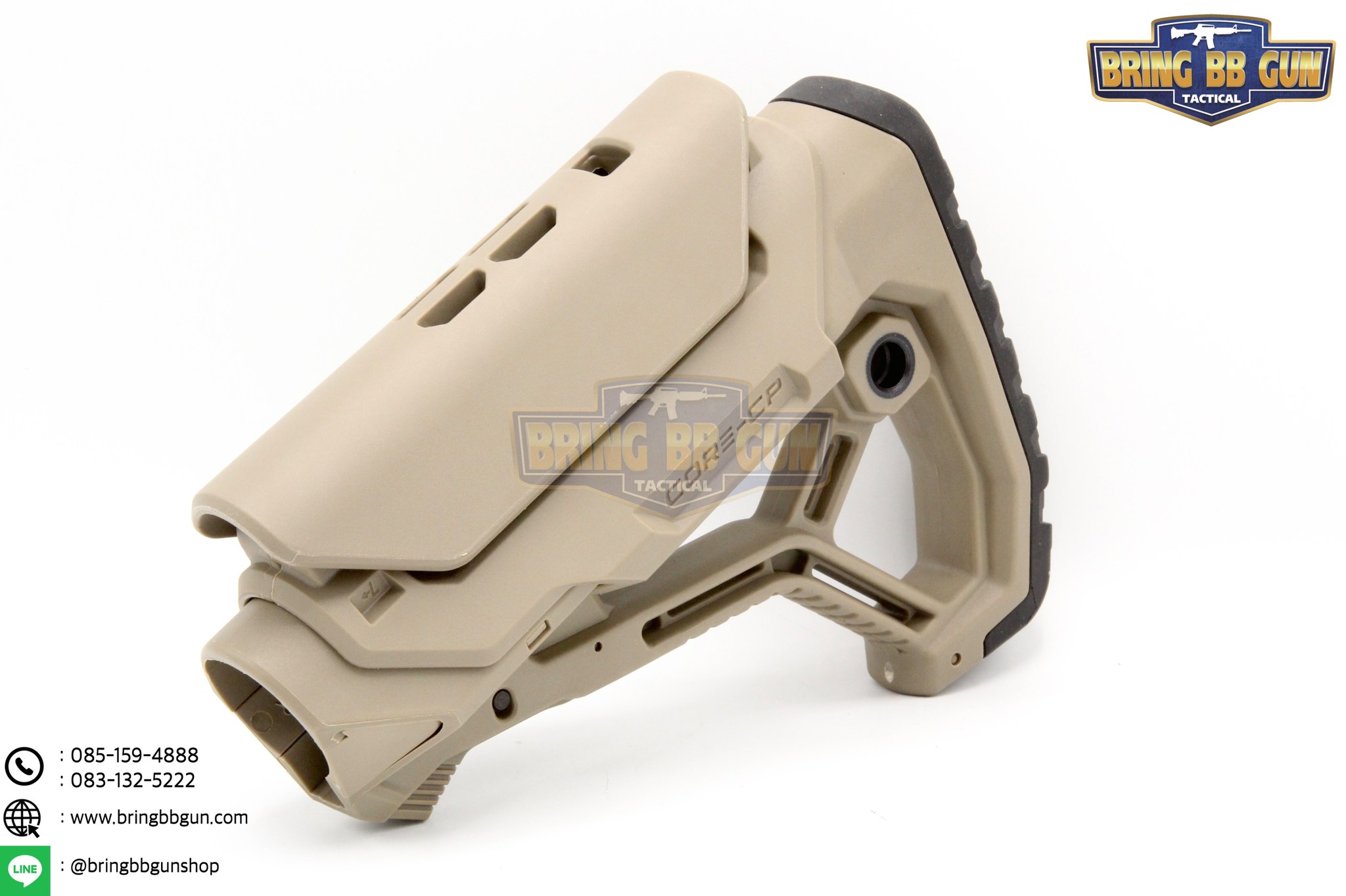 พานท้าย ยี่ห้อ FAB Defense รุ่น Core-CP