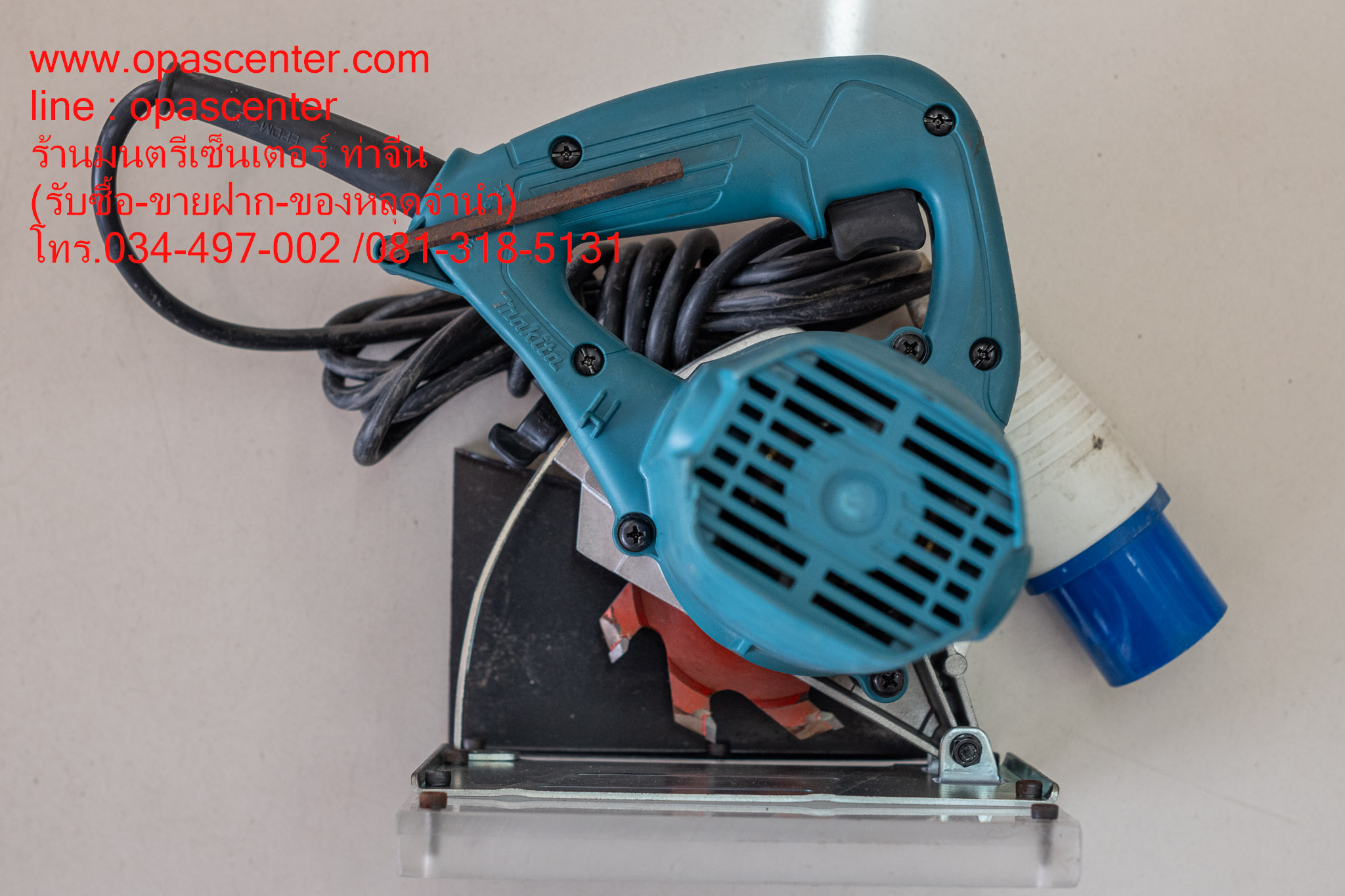 MAKITA เครื่องตัดไฟฟ้า ขนาด 4 นิ้ว (110 มม.) กำลังไฟ 1,200 วัตต์ รุ่น M4100ZX1B ความเร็วรอบ 13,000 รอบ/นาที ของแท้ มือสอง สภาพใหม่