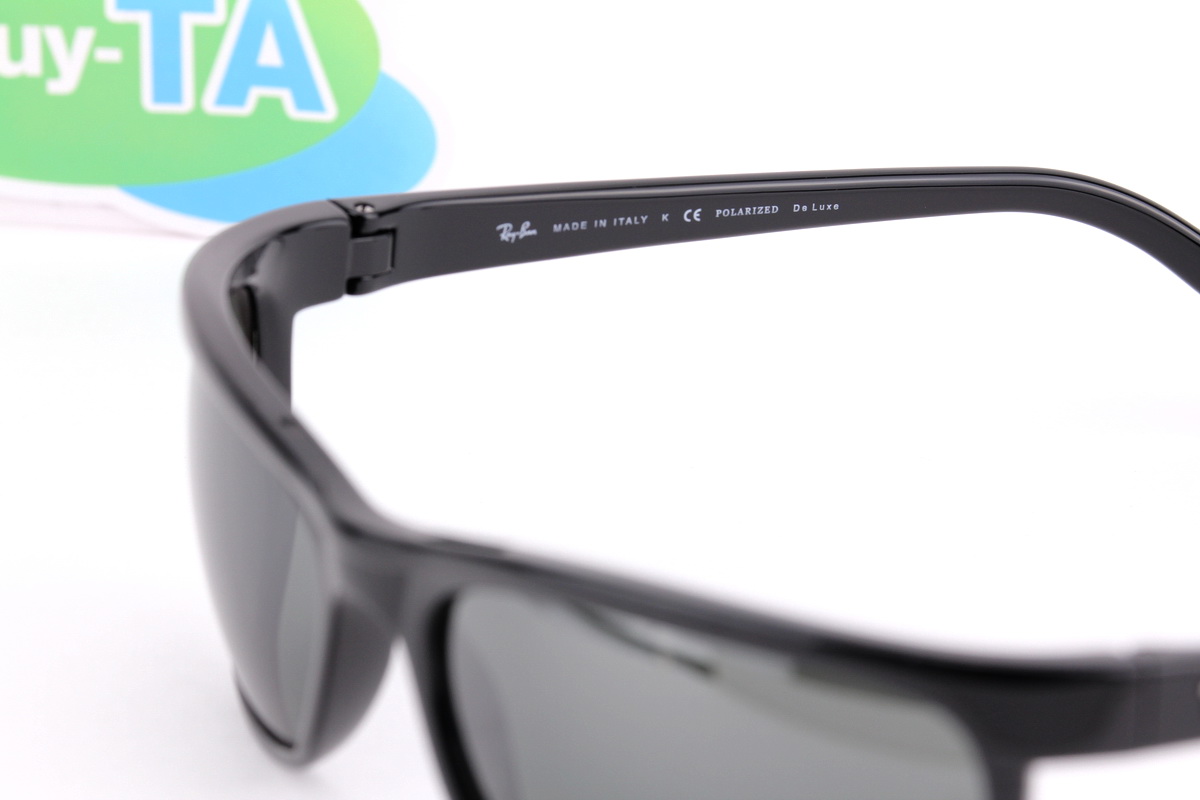 RayBan Predator 2 RB2027 601/W1 Polarized Lens