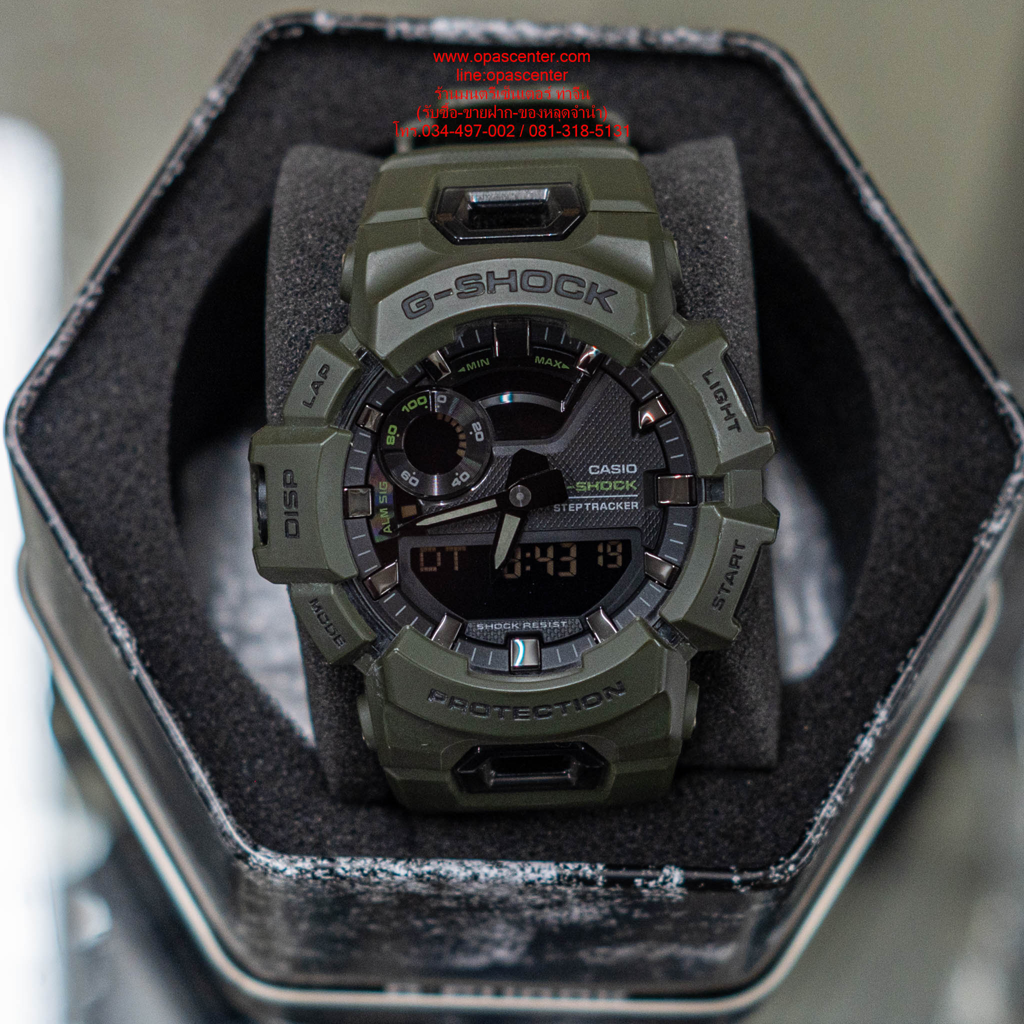 G-Shock นาฬิกาข้อมือผู้ชาย สายเรซิ่น รุ่น GBA-900UU-3A มือสอง สภาพใหม่ มีกล่อง