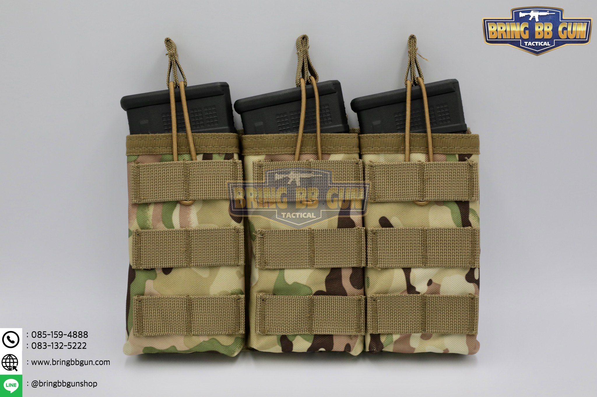 เพ้าแม็กกาซีนปืนยาว รุ่น 3ช่อง (M3)