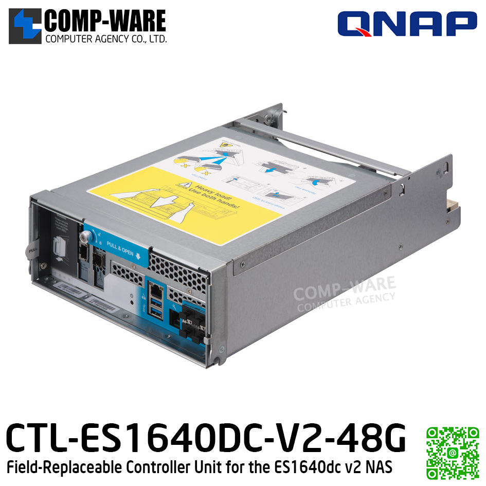 QNAP Controller FRU CTL-ES1640DC-V2-48G (3Y Warranty)