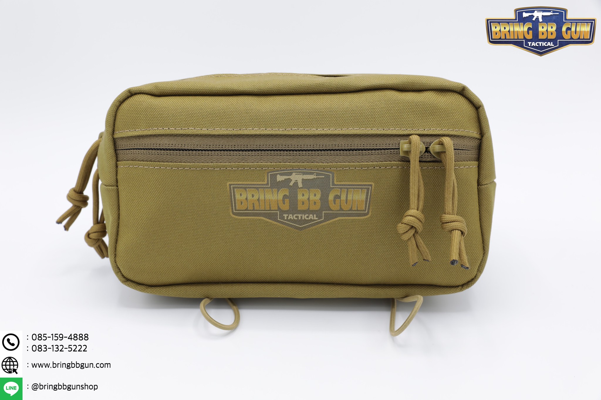 กระเป๋าจิงโจ้ติดเสื้อเวส ทรงสีเหลี่ยม (Drop Pouch) (Lower Accessories Pouch)