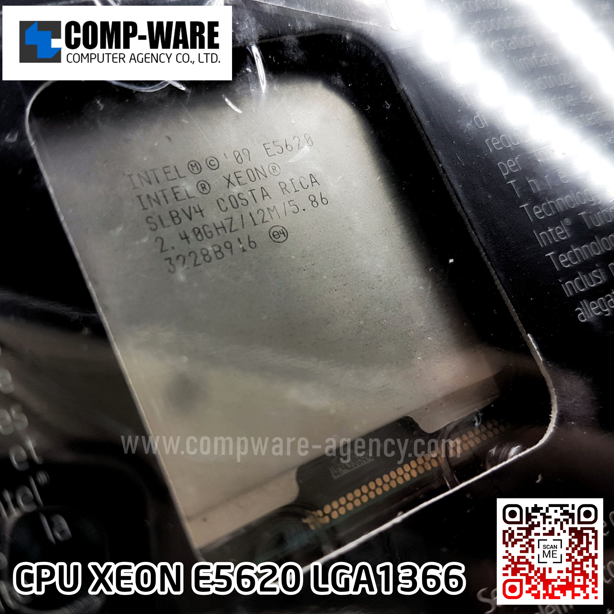 CPU Intel Xeon E5620 , 12M Cache, 2.40 GHz, 4C/8T LGA1366