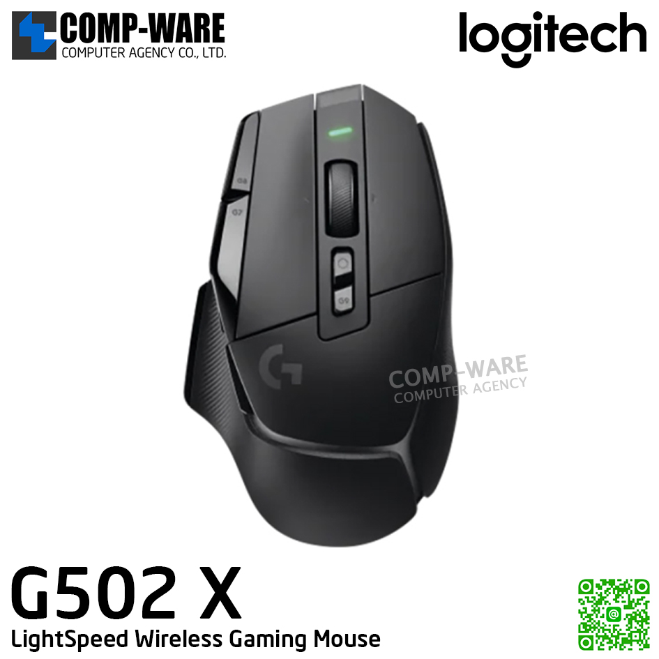 Logitech G502 X LightSpeed Wireless Gaming Mouse - 2Y Warranty - 910-006182