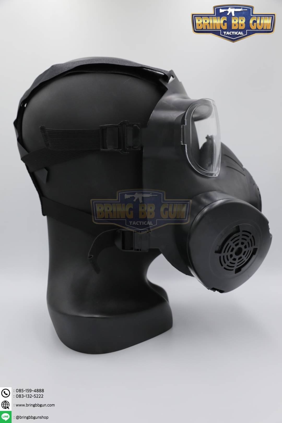 หน้ากากแก๊ส M50 (หน้ากากกันแก๊สพิษ)