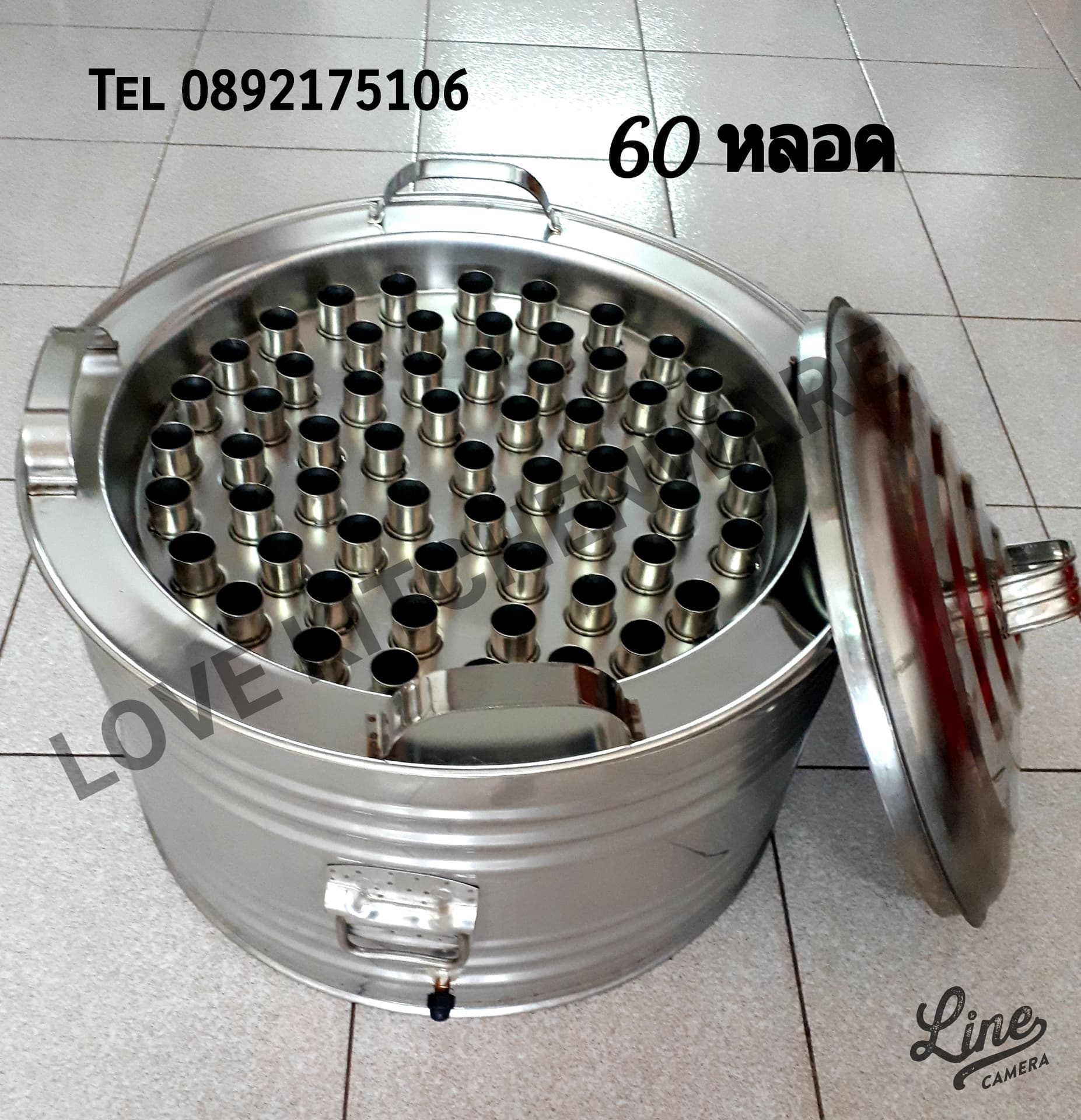 ถังไอติมหลอดสแตนเลส 60 หลอด
