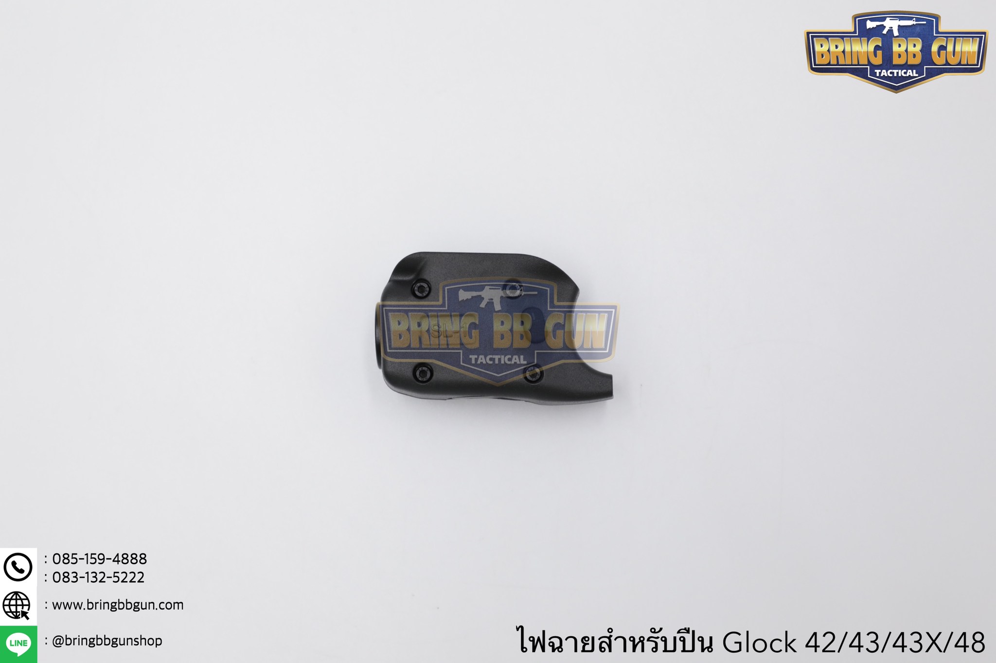 ไฟฉายติดปืน Glock 43 รุ่น SL-1 ยี่ห้อ Warriorland