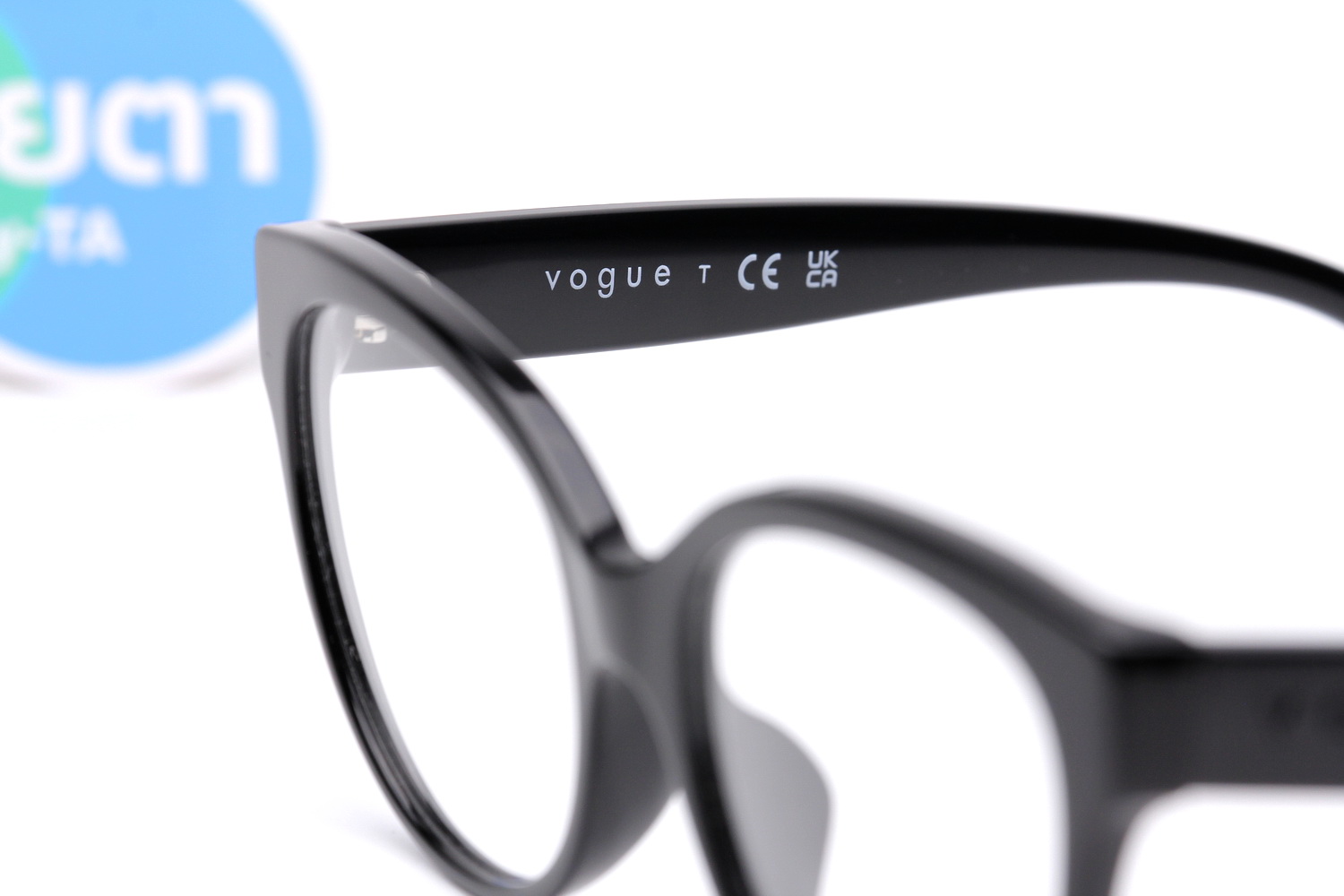 VOGUE VO5421F W44