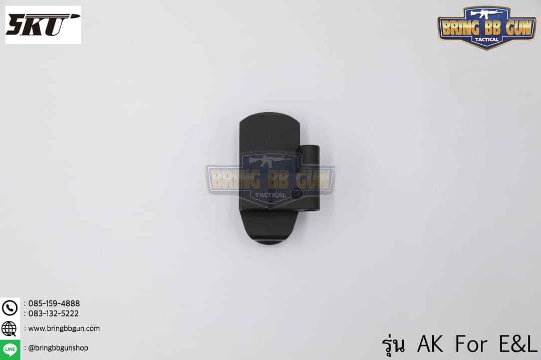 ตัวแปลงพานท้าย ให้เป็นราง Picatinny (ราง 20 mm.) ยี่ห้อ 5KU