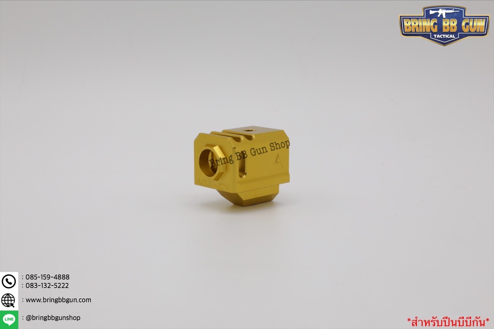 หัวคอม Glock ยี่ห้อ Agency Arms (Agency) (Pistol Compensators) น้ำหนัก : 52กรัม