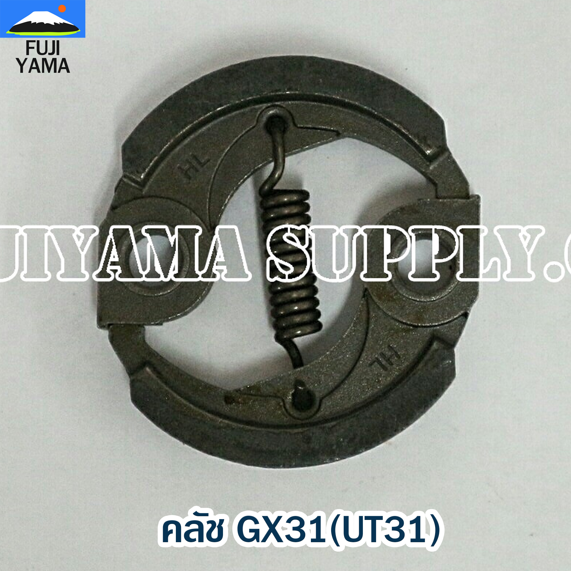 คลัช GX31(UT31) ใช้กับ HONDA และยี่ห้ออื่นๆ อะไหล่ เครื่องตัดหญ้า