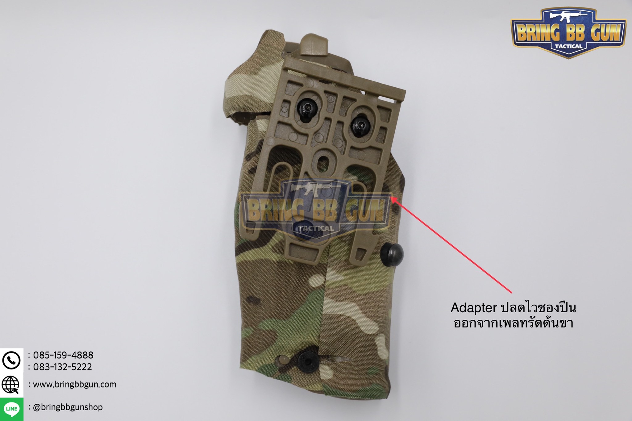 ซองปืนพกนอกปลดนิ้วโป้ง สำหรับGlock และ ไฟฉาย (Glock 17 + X300) ◼ มือขวา ◼