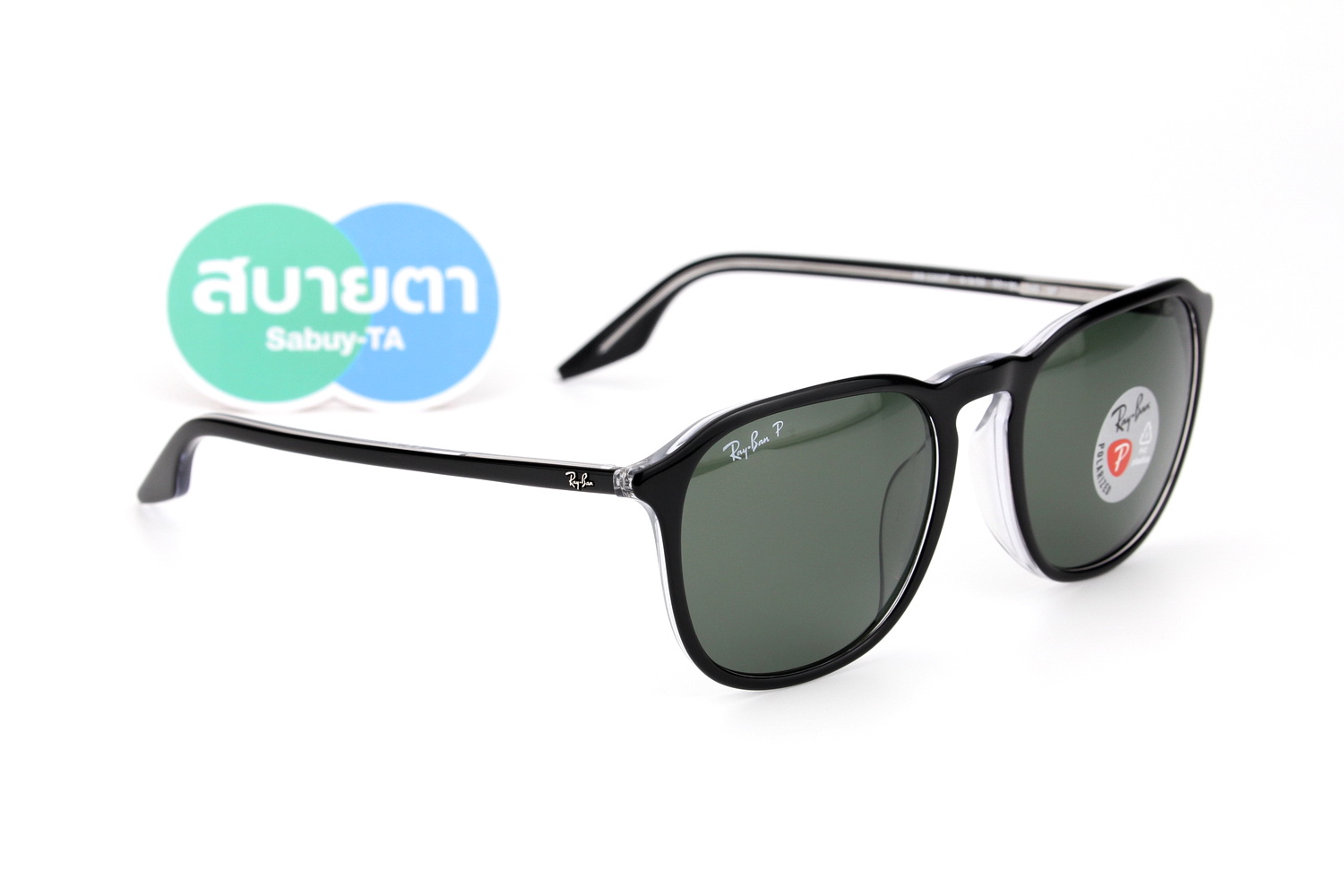 RayBan RB2203F 919/58 Polarized Lens