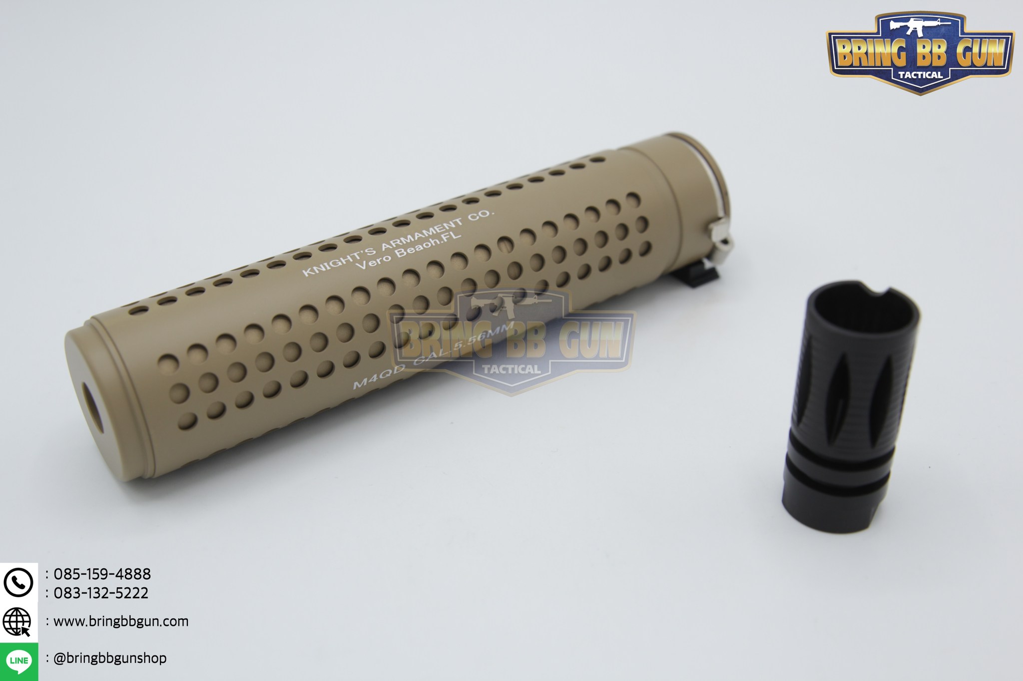 เก็บเสียง 7 นิ้ว KAC (Flash Hider KAC 7”)