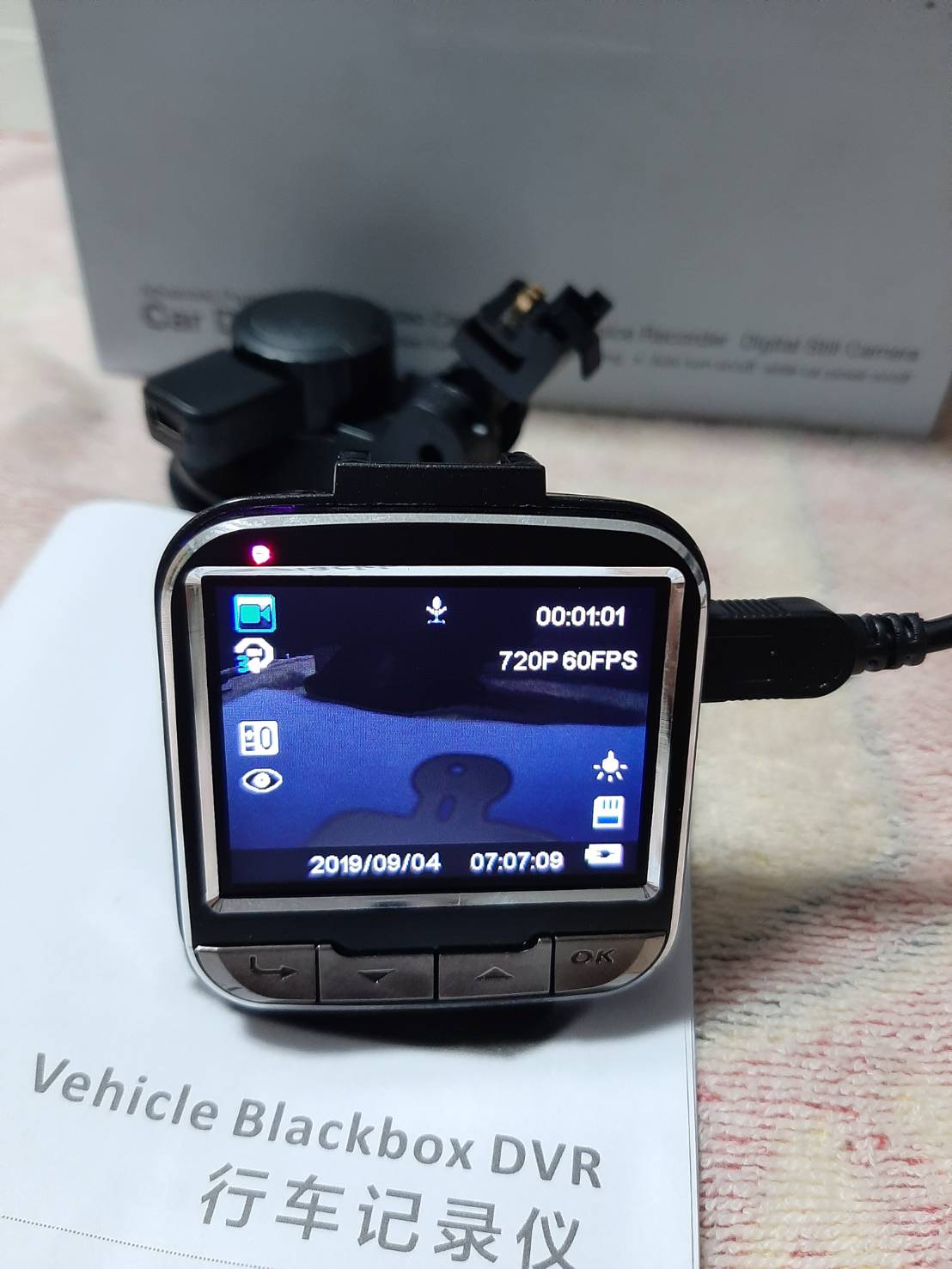 กล้องติดรถ Car Camera G55 Full HD ฟรีเมม 32GB