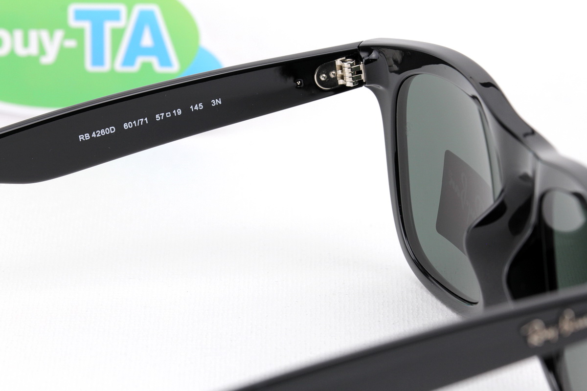 Rayban RB4260D 601/71