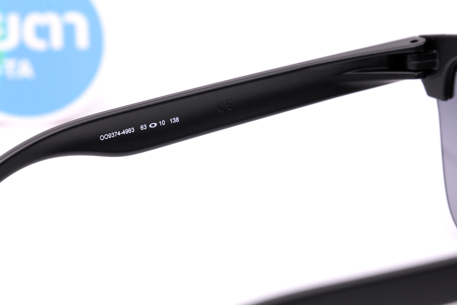 Oakley Frogskins Lite Matte Black/Prizm Grey Gradient SKU#OO9374-49