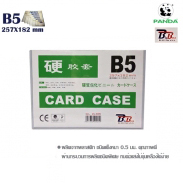 ซองพลาสติกเเข็ง Card Case B5 bb ราคาถูก