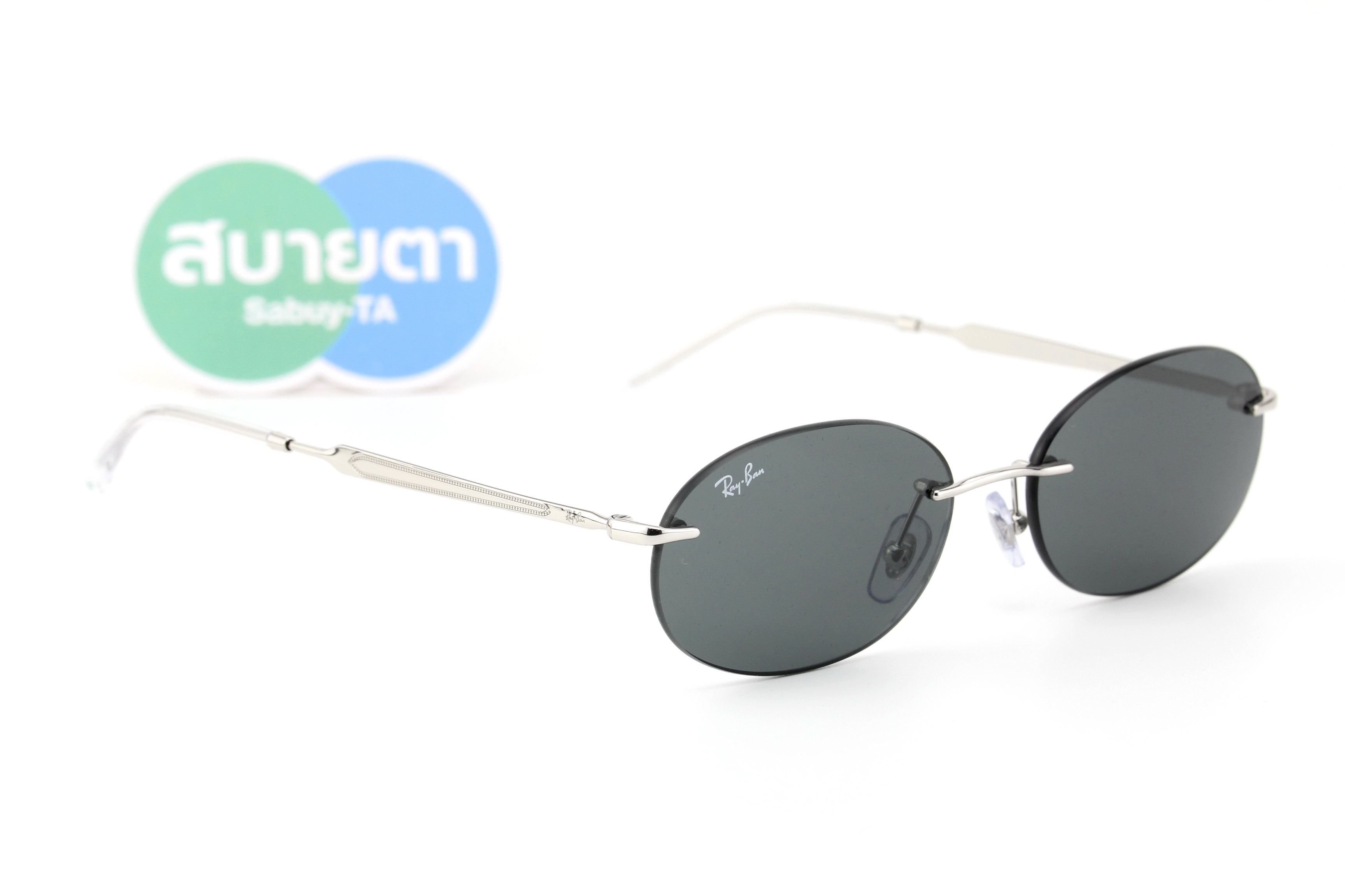 RayBan RB3767 003/87 54mm.