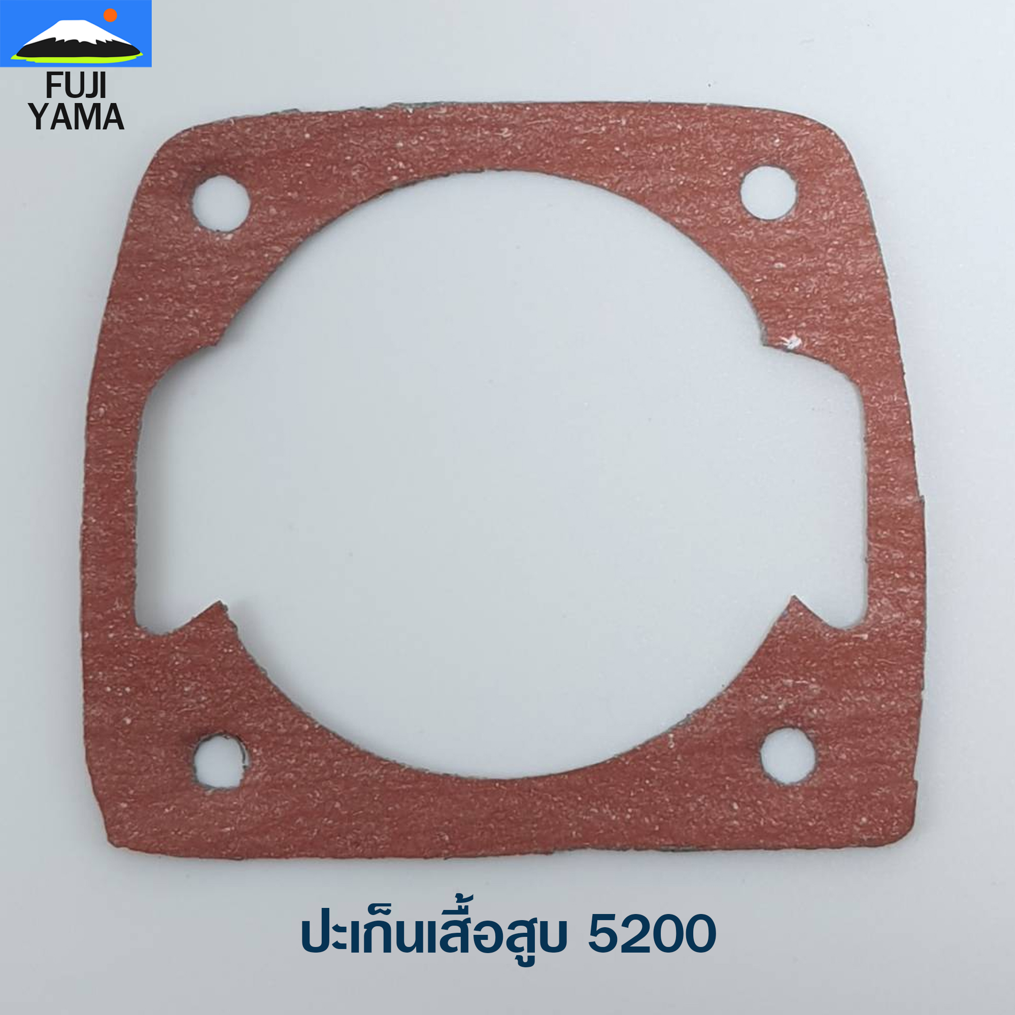 ปะเก็นเสื้อสูบ 5200 ใช้กับเครื่องตัดไม้/เลื่อยยนต์ รุ่น 5200