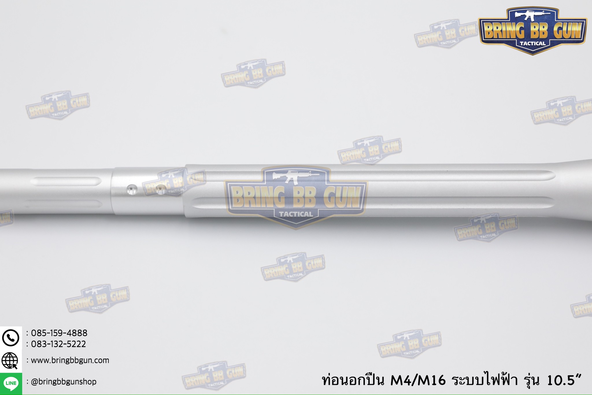 ท่อนอก M4 Battle Arms ความยาว 10.5 นิ้ว สำหรับปืนบีบีกันระบบไฟฟ้าเท่านั้น